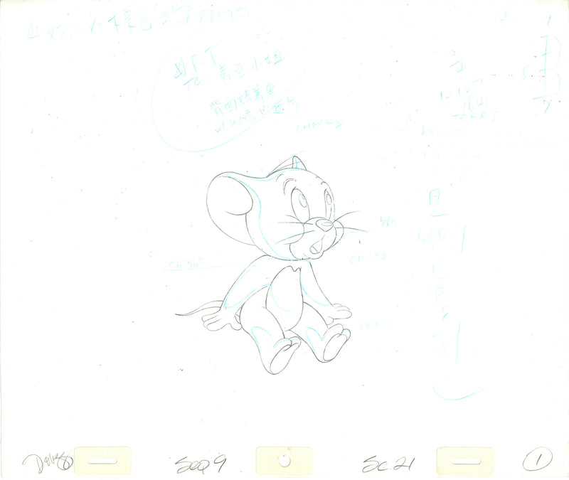 The Tom and Jerry Show Original Production Cel with Matching Drawing: Jerry