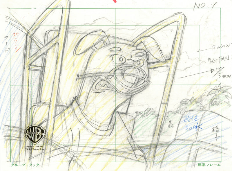 Road Rovers Original Production Drawing: Muzzle