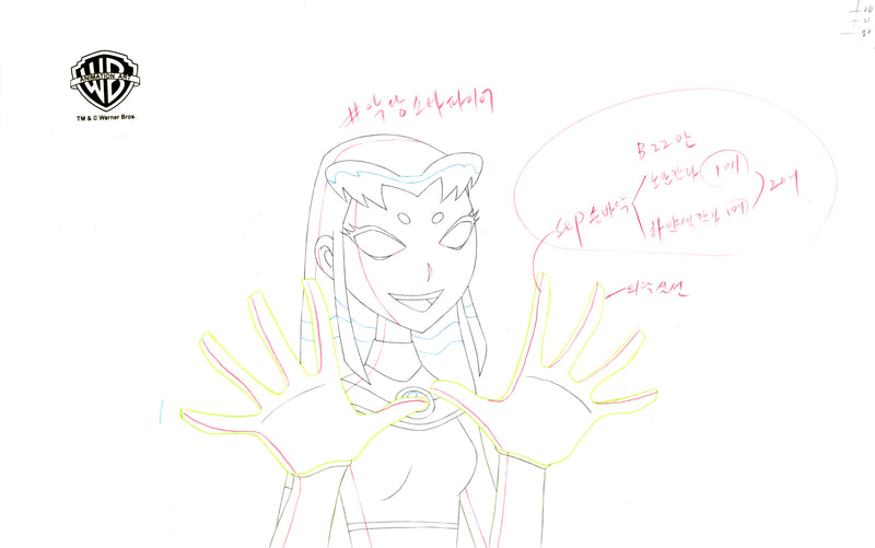 Teen Titans Original Production Drawing: Nega Starfire