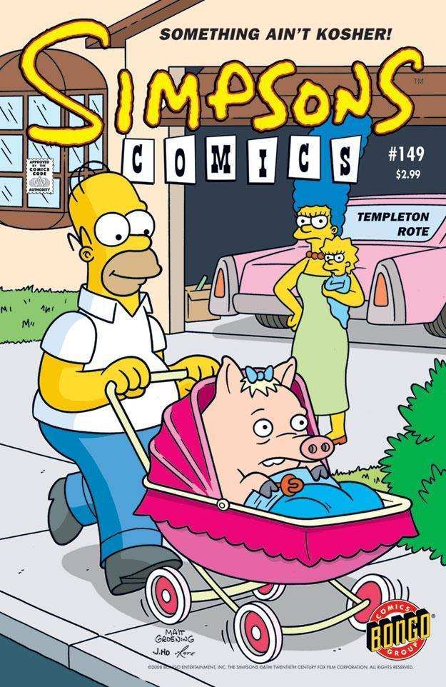 Simpsons Comics #149 - Choice Fine Art