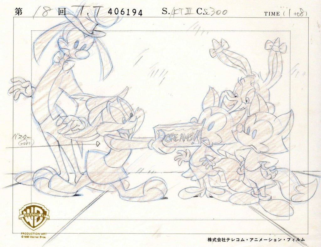 Tiny Toons Original Production Drawing: Buster Bunny, Babs Bunny, Foxy, Roxy, and Goopy Gear - Choice Fine Art
